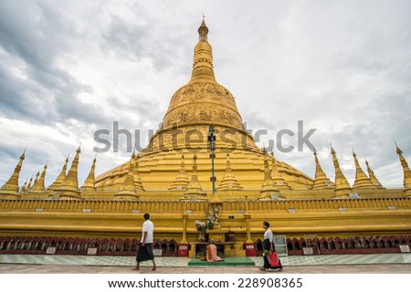 Shwemawdaw paya the highest pagoda in Bago the ancient capital kingdom of Myanmar.