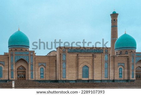 Beautiful Uzbekistan Tashkent classic mosaic photo, view of Barak Khan Madrasah, Hast Imam Square (Hazrati Imam) is a religious center of Tashkent.