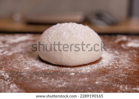 View of Raw Dough Which Rest  Before Putting the Dough into the Oven Royalty-Free Stock Photo #2289190165
