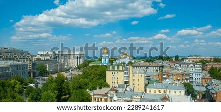 panorama of Kyiv for banner background