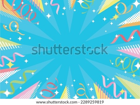 Background material blue that looks like crackers bursting Royalty-Free Stock Photo #2289259819
