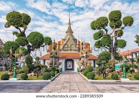Wat Arun Temple in Bangkok, Thailand Royalty-Free Stock Photo #2289385509