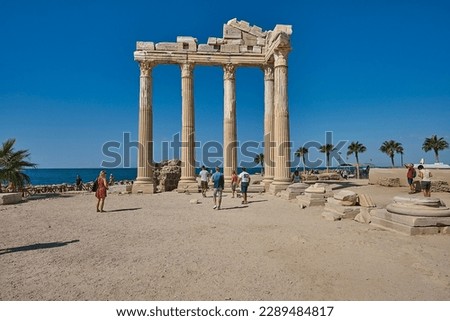 Ruins of temple of Apollon, ancient city of Side, Manavgat, Antalya, Turkey Royalty-Free Stock Photo #2289484817