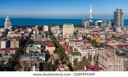 The city of Batumi in winter from a height. Batumi in January on a sunny day.The historical center of the city.Photos of the city of Batumi from a height, Georgia,Mountain Adjara,the Black Sea,aerial