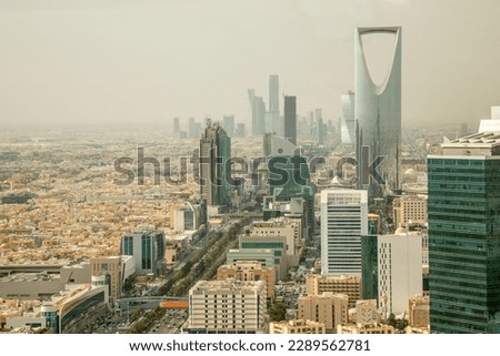 Aerial panorama of downtown of Riyadh city, Al Riyadh, Saudi Arabia Royalty-Free Stock Photo #2289562781