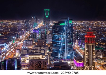 Night panorama of business district of Riyadh city, Al Riyadh, Saudi Arabia Royalty-Free Stock Photo #2289562785