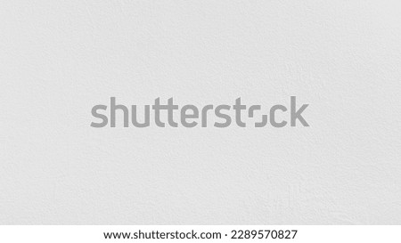 White color texture wallpaper, HD background Royalty-Free Stock Photo #2289570827