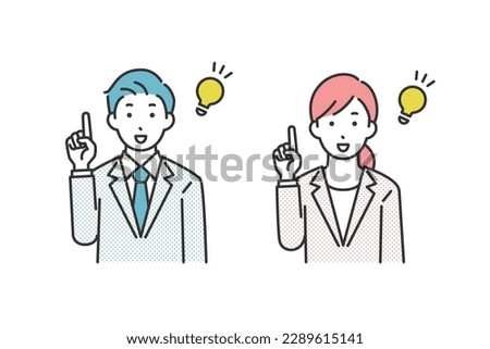 Male and female business people in a flashing pose. Royalty-Free Stock Photo #2289615141