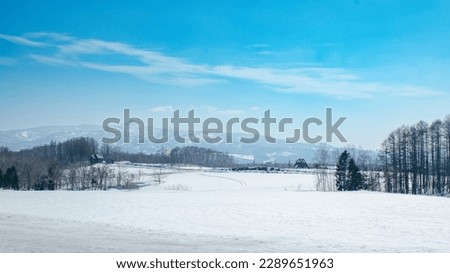 Background Beautiful Mountain scenery at Niseko Hokkaido Japan in Winter, Daylight and blue sky with nobody. Royalty-Free Stock Photo #2289651963
