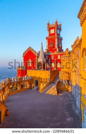 National Palace of Pena near Sintra, Portugal. Royalty-Free Stock Photo #2289686631