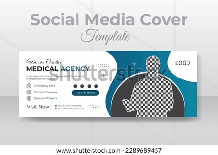 Medical healthcare services Facebook cover design or business timeline banner template