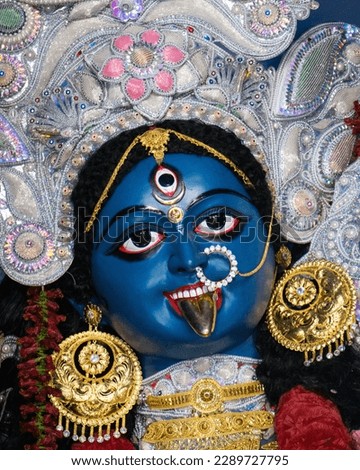 Beautiful face view of Hindu goddess maa kali. Royalty-Free Stock Photo #2289727795