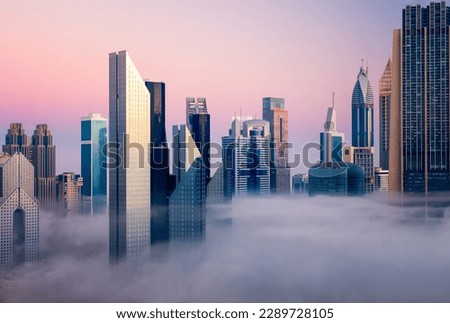 Foggy morning in Dubai Downtown, UAE Royalty-Free Stock Photo #2289728105