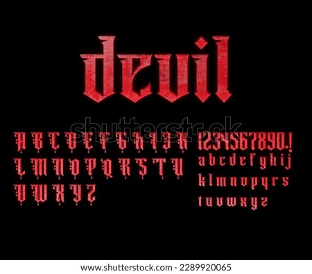 Devil alphabet A red font with 3d and shiny gradient effects, for Halloween. Royalty-Free Stock Photo #2289920065