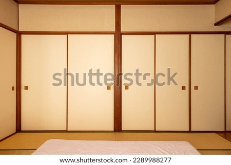 Fusuma, traditional sliding door in Japanese-style room Royalty-Free Stock Photo #2289988277