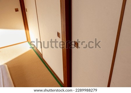 Fusuma, traditional sliding door in Japanese-style room Royalty-Free Stock Photo #2289988279