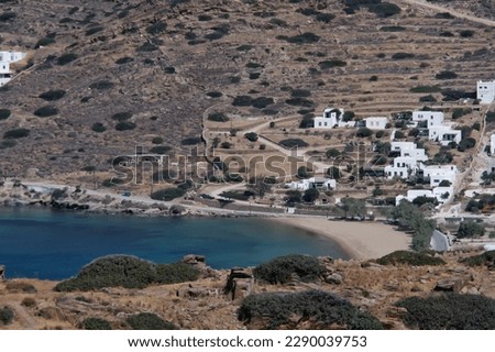 Panoramic view of the Gialos Beach in Ios Greece