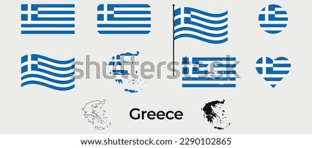 Flag of Greece. Silhouette of Greece. National symbol. Royalty-Free Stock Photo #2290102865