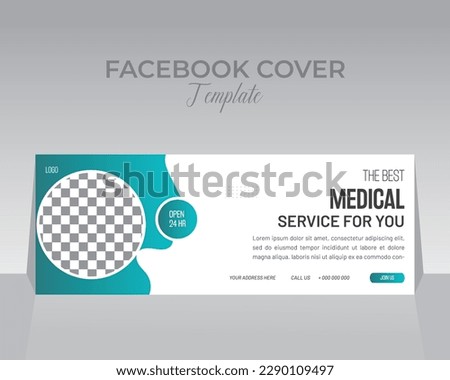 Medical or Healthcare Facebook Cover Template Design