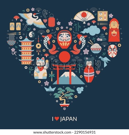 Love Japan travel card with design elements stylized in circle shape. Japanese print with cultural symbols such as daruma dolls, origami, sakura and tea ceremony icons in vintage style. Royalty-Free Stock Photo #2290156931