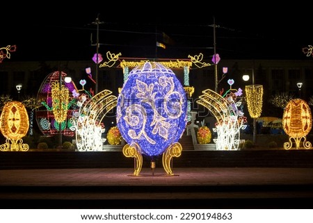 Easter lighting pictured during preparation to Orthodox Easter celebration in front of Cathedral of Christ's Nativity.
