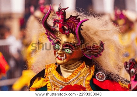 ORURO, BOLIVIA: Dancers at Oruro Carnival in Bolivia. Religious, folkloric and cultural festival declared as a "Masterpiece of the Oral and Intangible Heritage of Humanity" (Unesco) in 2001.