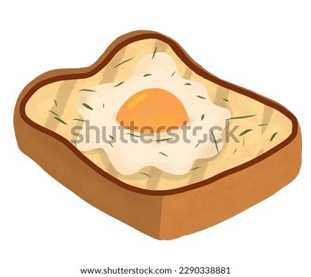 Egg toast with chives PNG food clip art transparent background high quality