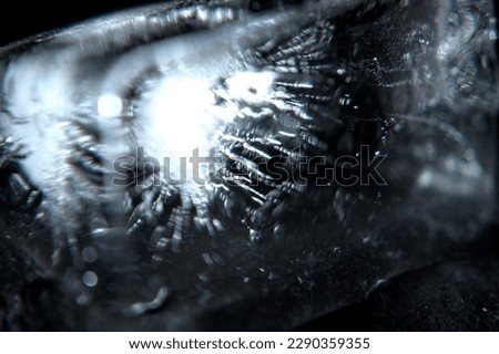 Macro shot of an ice cube