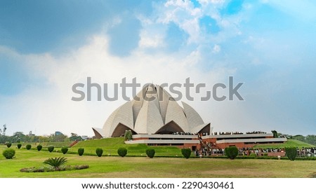 The Lotus Temple is located in New Delhi, India Royalty-Free Stock Photo #2290430461