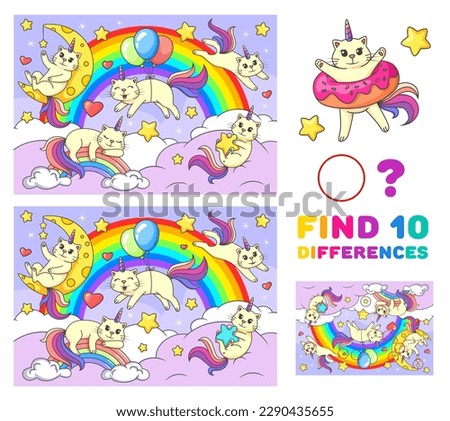 Find ten differences game. Cartoon funny caticorn cats on rainbow. Kids vector educational or recreational puzzle with cute kawaii unicorn kittens fantasy characters. Children riddle, leisure activity Royalty-Free Stock Photo #2290435655