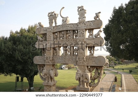 Sanchi is a Buddhist complex, famous for its Great Stupa, on a hilltop at Sanchi Town in Raisen District of the State of Madhya Pradesh, India. Royalty-Free Stock Photo #2290449377