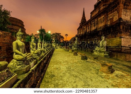 Ayutthaya Historical Park covers the ruins of the old city of Ayutthaya, Phra Nakhon Si Ayutthaya , Thailand Royalty-Free Stock Photo #2290481357