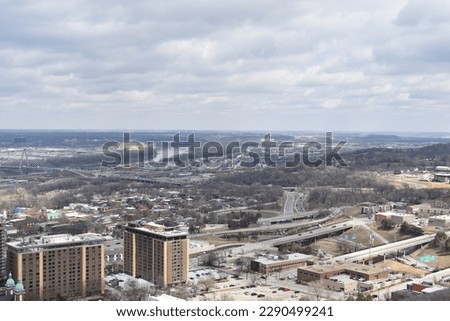 A look at Kansas City, Missouri from above the City Hall observation deck in downtown. 