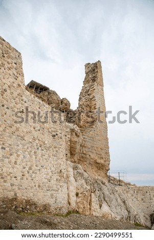 Harput Castle in Elazig Turkey. Harput Castle also known as Sut Kalesi (milk castle in english) in Harput district of Elazig.