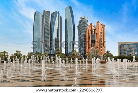 Skyscraper towers and cityscape skyline of Abu Dhabi, UAE at day Royalty-Free Stock Photo #2290506997