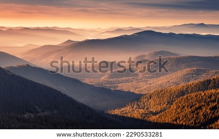 Wonderful morning alpine scenery. Stunning spring landscape. Vivid atmospheric nature photo. Nice mountains and Endless mountain chains under sunlight. scenic nature background. Picture of wild area Royalty-Free Stock Photo #2290533281