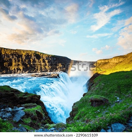 Magical charming bright colorful  landscape with a famous Gullfoss waterfall in the sunrise in Iceland. Exotic countries. Amazing places. Popular tourist atraction. (Meditation, antistress - concept).