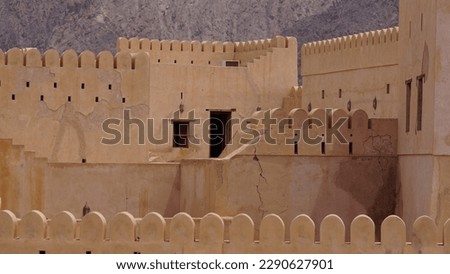 Oman Nakhal Fort and Hot Springs