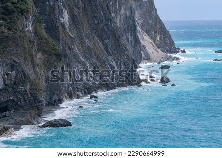 Rocky cliffs and Pacific ocean, amazing view from Cingshui Cliff in Hualien, Taiwan.