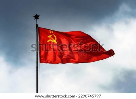 ussr flag. Flag of the Soviet Union. Russia is trying to restore the Soviet Union Royalty-Free Stock Photo #2290745797