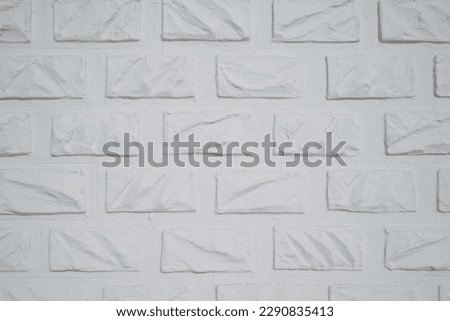 Pattern of harmonic white brick background