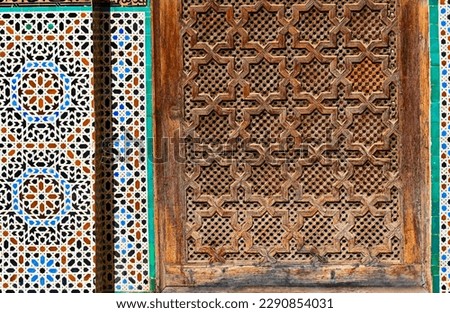 Islamic Mosaic pattern and wood carving in the Samarkand 