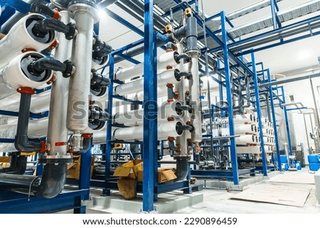 Reverse osmosis system for water drinking plant. Royalty-Free Stock Photo #2290896459