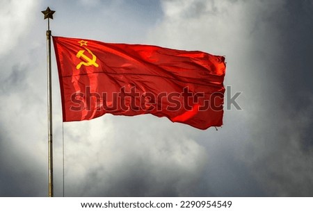  Flag of the Soviet Union. Russia is trying to restore the Soviet Union Royalty-Free Stock Photo #2290954549