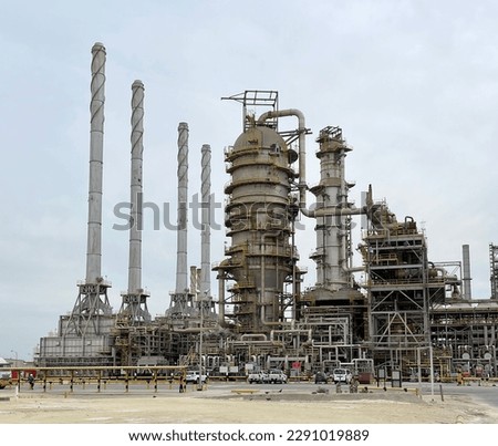 Refinery vacuum distillation unit in Saudi Arabia Royalty-Free Stock Photo #2291019889