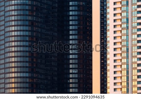 Facades of Chicago's downtown high-rise architecture. Royalty-Free Stock Photo #2291094635