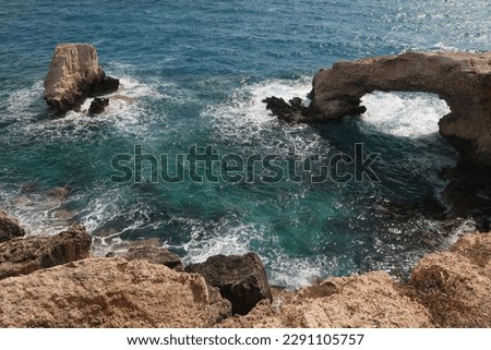 Beautiful rocky coast of Cyprus