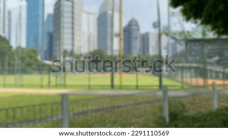 Blur photo of softball field, photo taken outside the arena 