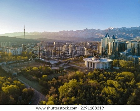 The urban landscape of Almaty, the business center of Almaty in spring.