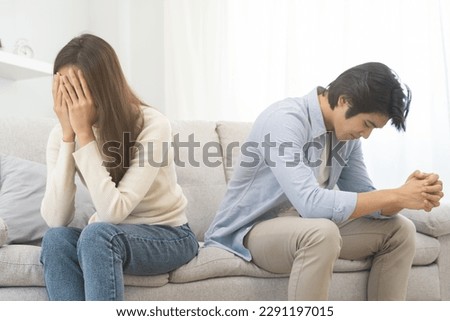 Breakup and depressed, young quarrel couple love hand cover face, fight relationship in trouble. Different people emotion angry. Argue wife has expression, upset with husband. Problem of family people Royalty-Free Stock Photo #2291197015